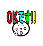 じぃけのスタンプ「きほんあいさつ編002」（個別スタンプ：1）