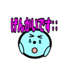 じぃけのスタンプ「きほんあいさつ編002」（個別スタンプ：5）