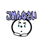じぃけのスタンプ「きほんあいさつ編002」（個別スタンプ：7）