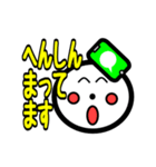 じぃけのスタンプ「きほんあいさつ編002」（個別スタンプ：16）