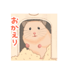 キンクマハムスターのひめちゃん（個別スタンプ：18）