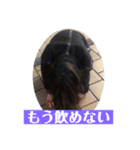えりなの毎日（個別スタンプ：5）