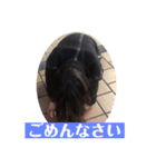 えりなの毎日（個別スタンプ：6）