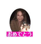 えりなの毎日（個別スタンプ：12）