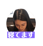 えりなの毎日（個別スタンプ：15）