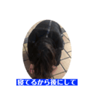 えりなの毎日（個別スタンプ：16）