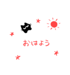 黒猫ismプチ（個別スタンプ：27）