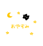 黒猫ismプチ（個別スタンプ：28）