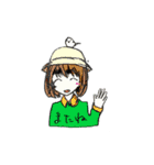 野鳥と一緒（個別スタンプ：1）