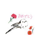 野鳥と一緒（個別スタンプ：5）