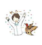 野鳥と一緒（個別スタンプ：10）