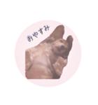 ミニチュアダックスのフルールちゃん（個別スタンプ：3）
