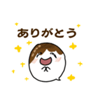 みたらしおばけ（個別スタンプ：1）