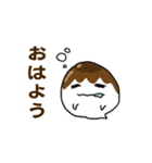 みたらしおばけ（個別スタンプ：3）
