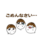 みたらしおばけ（個別スタンプ：5）
