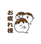 みたらしおばけ（個別スタンプ：6）