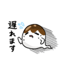 みたらしおばけ（個別スタンプ：14）