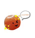 ゆるかわ♡あいさつスタンプ （みかん）（個別スタンプ：2）