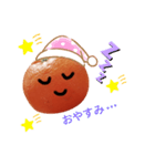 ゆるかわ♡あいさつスタンプ （みかん）（個別スタンプ：3）