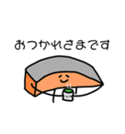 ムニエルとその仲間たち（個別スタンプ：17）