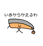 ムニエルとその仲間たち（個別スタンプ：23）