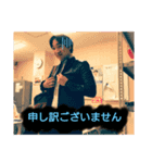 藤塚です2（個別スタンプ：2）
