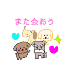ワンちゃんイラスト（個別スタンプ：4）