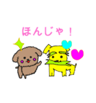ワンちゃんイラスト（個別スタンプ：6）