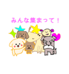 ワンちゃんイラスト（個別スタンプ：8）