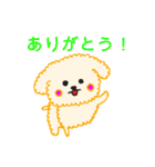 ワンちゃんイラスト（個別スタンプ：14）
