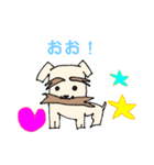 ワンちゃんイラスト（個別スタンプ：15）