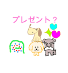 ワンちゃんイラスト（個別スタンプ：22）
