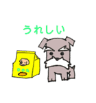 ワンちゃんイラスト（個別スタンプ：26）