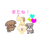ワンちゃんイラスト（個別スタンプ：30）
