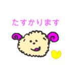 ワンちゃんイラスト（個別スタンプ：31）