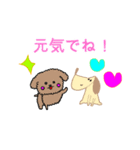 ワンちゃんイラスト（個別スタンプ：35）