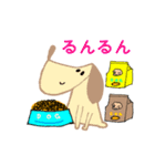 ワンちゃんイラスト（個別スタンプ：36）