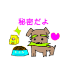 ワンちゃんイラスト（個別スタンプ：38）