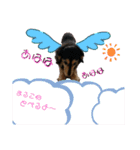 まるこ18（個別スタンプ：18）