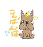 天才ふれぶる（個別スタンプ：6）