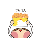 お前の友達のドングルが（個別スタンプ：30）