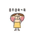 お前の友達のドングルが（個別スタンプ：31）