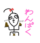 ねこまる(ФωФ)41（個別スタンプ：1）