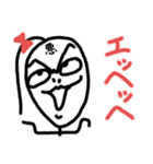 ねこまる(ФωФ)41（個別スタンプ：6）