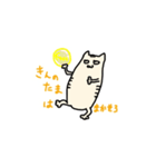 じゅうぞうシリーズ（個別スタンプ：3）