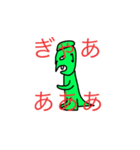 じゅうぞうシリーズ（個別スタンプ：4）