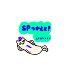 じゅうぞうシリーズ（個別スタンプ：8）