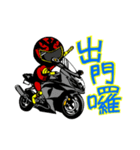 バイクと東くん（個別スタンプ：10）