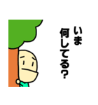 しゃくれ先輩（個別スタンプ：5）