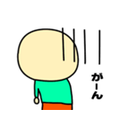 しゃくれ先輩（個別スタンプ：11）